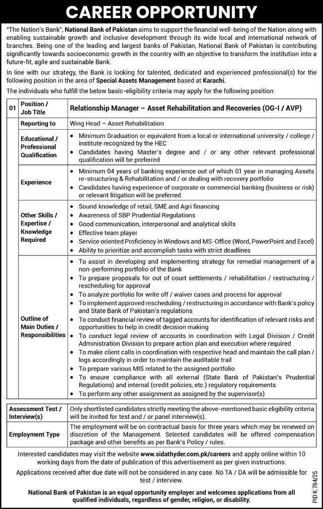 Jobs in National Bank of Pakistan